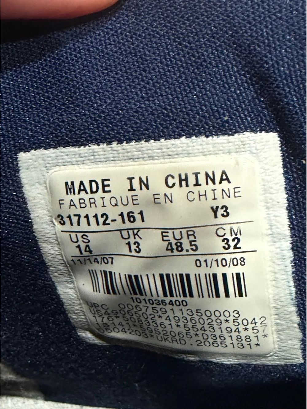 Jordan size 14